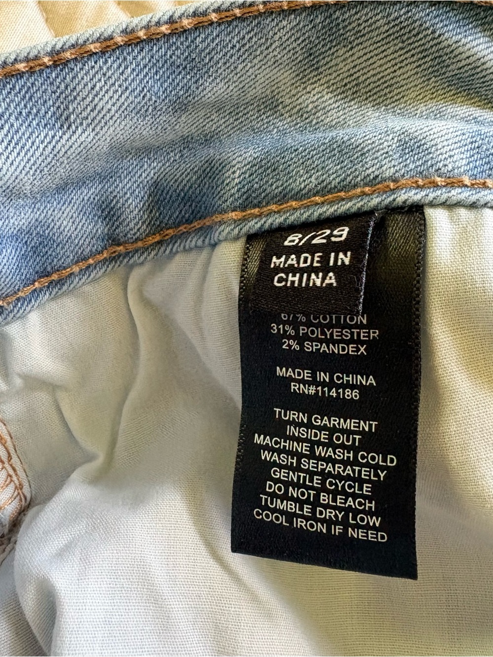 Frye Light Blue Denim Jeans with Brown Leather Patch - Picture 5 of 5